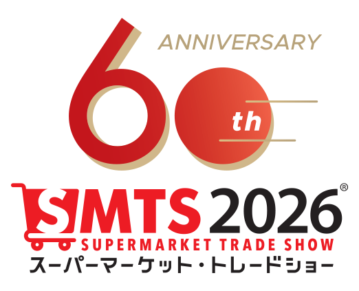 スーパーマーケット・トレードショー2026